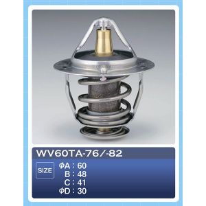 Термостат TAMA WV60TA-82