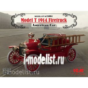 Модель ICM 24004 Американский пожарный автом. T 1914 Firetruck, 1/24
