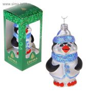 Ёлочная игрушка ручной работы «Пингвин» (Ёлочка) 8,5см(1721444/С 851)