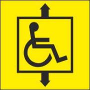 Тактильная табличка СП-07 « Лифт для инвалидов» 150*150мм, ПВХ пастик 3мм