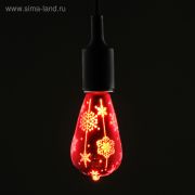 Лампа светодиодная декоративная «Снежинки» ST64, красная, 1,6 Вт, 220 В, ТЕПЛО-БЕЛЫЙ   2446536