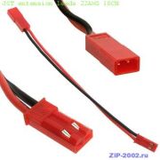разъем JST extension leads 22AWG 10CM (101576)