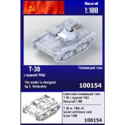 Модель Zebrano 100154 Советский плавающий танк Т-38 с пушкой ТНШ, 1/100