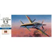 Модель HASEGAWA 00450 Самолет Kyushu J7W1 1/72