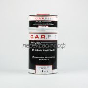 Грунт акриловый высокозаполняющий CarFit 5:1 1,0+0,2л