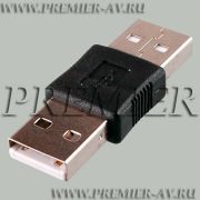 Переходник USB A «шт» - A «шт» (6-075)