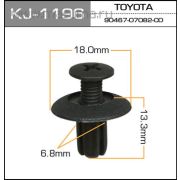 Клипса KJ-1196