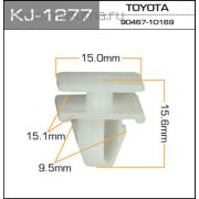 Клипса KJ-1277