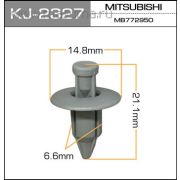 Клипса KJ-2327