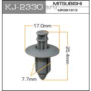 Клипса KJ-2330