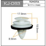 Клипса KJ-083/K-075/K-083