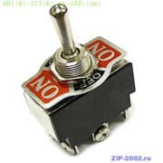 тумблер KN3(B)-213(A) 20A 125v on-off-(on) 6нг (56965)