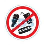 Знак «С продуктами питания вход запрещен» 150*150мм (56-0041)