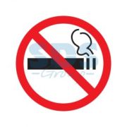 Знак P01 «запрещено курить» (56-0035)