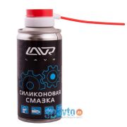 Смазка силиконовая LAVR 210 мл