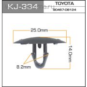 Клипса KJ-334