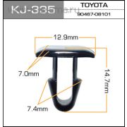 Клипса KJ-335