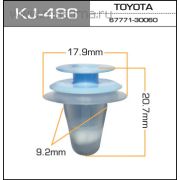 Клипса KJ-486/KJ-017/KJ-1288