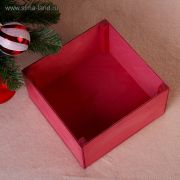 Коробка подарочная «Merry Christmas, c оленями», бордовая, 20×20×10 см   4406469