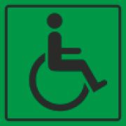 Знак СП1 Доступность для инвалидов всех категорий, пленка