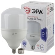 Лампа LED-T160 POWER  65W Е27/E40 6500К  Эра