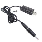 Зарядный адаптер USB со встроенным переключателем 9-12V универсальный, с разъемом 5.5x2.1мм и переходник 3,5x1,35 мм