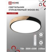 Свет/люстра SCANDY WOOD-75RCB 75Вт 230В 3000-6500K 6000Лм 400x50мм с пультом ДУ черный