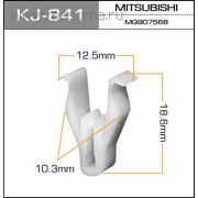 Клипса KJ-841