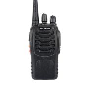 р/станция BAOFENG BF-888S, (НФ-00001380),  з/у USB TYPE-CUHF 400-470МГц, 5W, 16 каналов,Шаг изменения частоты, кГц2,5/5/6,25/12,5/25/50/100