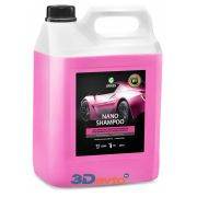 Автошампунь GRASS Nano Shampoo концентрат нанотехнология 5кг