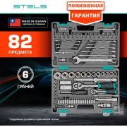 Набор инструментов STELS 1/2« 1/4» 82 предмета (6гр Гол-ки 4-32/Кл.комб 8-22)