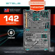 Набор инструментов STELS 1/2« 1/4» 3/8