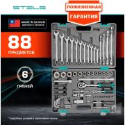 Набор инструментов STELS 1/2« 1/4» 88 предметов (Гол-ки 4-32/Кл.комб. 6-19)
