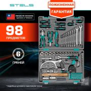 Набор инструментов STELS 1/2« 1/4» 98 предметов (Гол-ки 4-32)