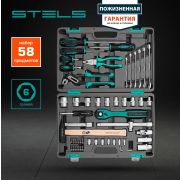 Набор инструментов STELS S2 1/2