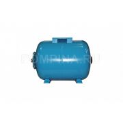 Гидроаккумулятор FERAT  H 50L горизонтальный
