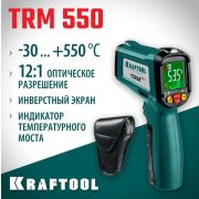 Пирометр инфракрасный, -50°С +550°С, TRM-550, KRAFTOOL