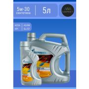 Масло моторное Gazpromneft Premium L 5W30 4л