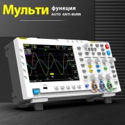 осциллограф FNIRSI 1014D (2 канала, 100 МГц). Встроенная память 1Гб,