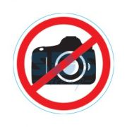 Знак «Фотосьемка запрещена» 150*150мм (56-0043)