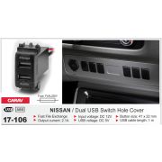 USB разъем в штатную заглушку NISSAN / 2 порта з/у+аудио 17-106